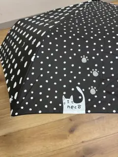 Item thumbnail for item 968cfe20-3242-43a4-b990-3d6266ca1edb