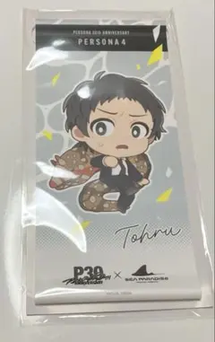 2026年最新】足立透 ペルソナの人気アイテム - メルカリ
