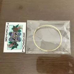 青山デカーボ、缶用アクセサリーチェーン