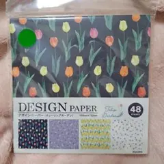 ねこるる様 リクエスト 4点 まとめ商品