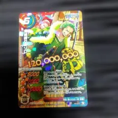 【未開封】 ミラバト　スリーブ　ナルト　ワンピース　ミラクルバトルカードダス 2026年最新】スリーブ ミラバトの人気アイテム - メルカリ