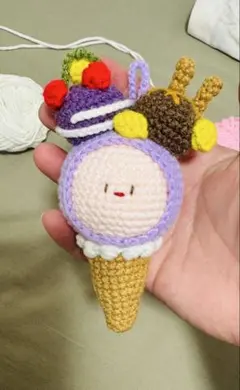 アイスクリームコーン型チャーム