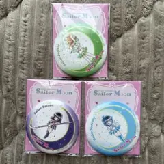 明治　缶ミラー　セット　セーラームーン　マーキュリー　ジュピター　サターン