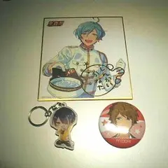 あんスタ 流星隊 セット