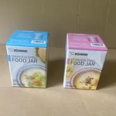 Zojirushi ステンレス製フードジャー 350ml 2個セット