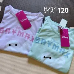 120×2　ベイマックス　パジャマ　キッズ　BAYMAX