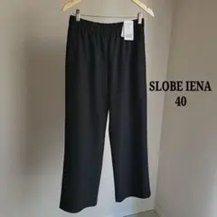 Item thumbnail for item 13c56020-1188-4a9d-a681-a008c23b81f6