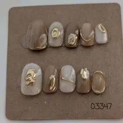 【現品】ニュアンス　ネイルチップ　淡色　ゴールド