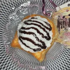 極とろ ハートカラビナ付き スクイーズ チョコ アイス トーストのサムネイル