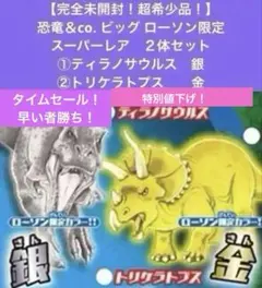 Item thumbnail for item 6e4bfebc-79e3-4d58-bf4a-e26d13f4e91b