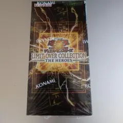 遊戯王　リミットオーバーコレクション　ヒーローズ　新品未開封1box