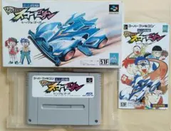 SFC　ミニ四駆シャイニングスコーピオンレッツ＆ゴー　箱説明書付