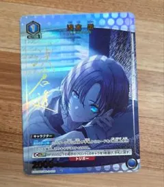 2026年最新】ノクチル ユニオンアリーナの人気アイテム - メルカリ