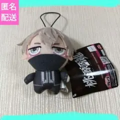 桃源暗鬼 ちょぴぬいぷち　皇后崎迅