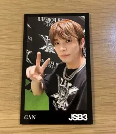 三代目JSB 岩田剛典 フォンカード