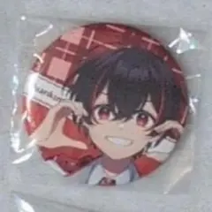 専用ページ
