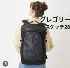 Item thumbnail for item 0afc560f-4398-4876-8683-071d9c3de0ab