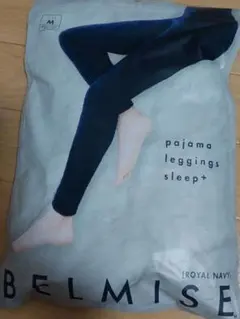 BELMISE パジャマレギンス M ロイヤルネイビー