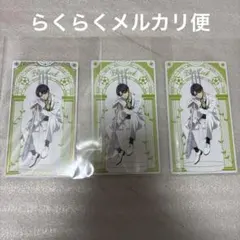 ブルーロック　ナムコ　特典　イラストシート　潔世一　レア1 ノーマル2