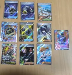 れ*れ様 ポケモンカードゲーム まとめ売り SR SAR AR 21枚セット