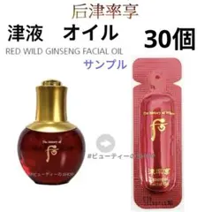 ✿✿✿mii♡様専用ページ✿✿✿