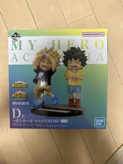 僕のヒーローアカデミア一番くじ フィギュア
