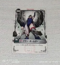 2026年最新】メルヘヴン カード キャンディスの人気アイテム - メルカリ