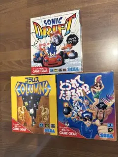 ゲームギアソフト3本セット