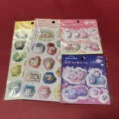 ちいかわ　ポップデコパーティー　わたあめカプセルシール＆ぷにシャカシール　正規品