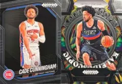 【1316】Pistons Cade Cunningham Prizm