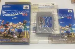 パイロットウィングス