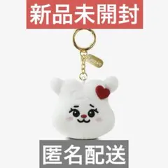 【新品未開封】NiziU リマ マスコットキーホルダー NIZOO ラーヌ