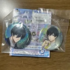 ブルーロック dayoff 一番くじ H賞 ホログラム缶バッジ 糸師 凛 セット