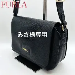 極美品 フルラ カプリッチョS 2WAY ハンド ショルダーバッグ ブラック 楽天市場】フルラ カプリッチョ S 2way ハンドバッグ レザー