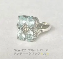 Antiqueブルートパーズリング シルバー925