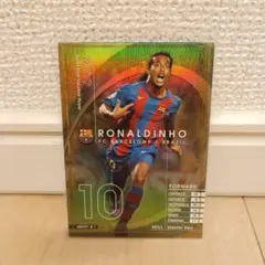 ロナウジーニョ ゲームカード