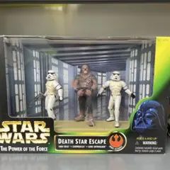 1998年 Kenner スター・ウォーズ マイノック・ハント 未開封保管品