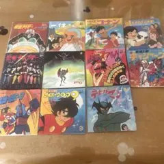 Item thumbnail for item 9f84271c-f6fc-42de-be5c-57e76c193e4a