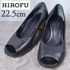 【美品】HIROFU ヒロフ 22.5 パンプス サンダル オープントゥ レザーのサムネイル