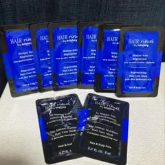 シスレー　ヘアリチュアル　ヘアケアマスク　合計64ml