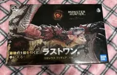 未開封 一番くじ 【映画モンスターハンター】ラストワン賞 リオレウス　フィギュア