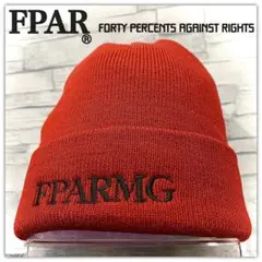 FPAR フォーティーパーセントアゲインストライツ ニットキャップ 長瀬智也着用