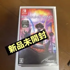 【値下】IN SOUND MIND DX Edition Switch