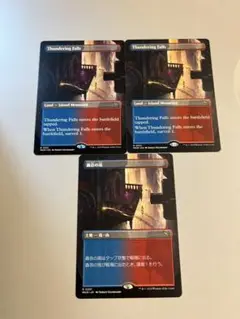 mtg 諜報ランド　16枚セット　日本語 mtg 諜報ランド 16枚セット 日本語 mtg 諜報ランド 16枚セット