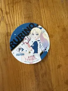 2026年最新】大沢瑠璃乃 缶バッジの人気アイテム - メルカリ