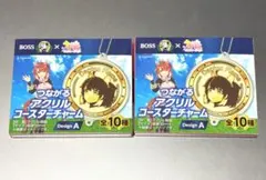 ダンツフレーム　ウマ娘 BOSS つながるアクリルコースターチャーム A 2点