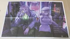 OVER THE SAME SKY 新聞広告 神戸新聞 11月23日