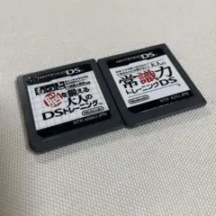 DS ソフト 脳を鍛える大人のDSトレーニング 大人の常識力トレーニング