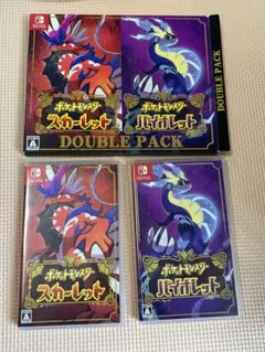 ポケットモンスター スカーレット・バイオレット ダブルパック