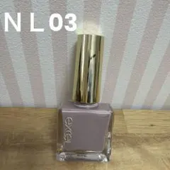 エクセル ネイルポリッシュ NL03 ロマンティッククローゼットのサムネイル